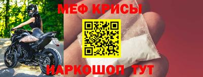 гидропоника Лесосибирск