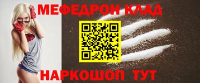 гидропоника Лесосибирск