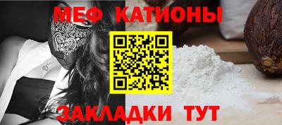 амфетамин Ливны