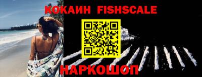 амфетамин Ливны