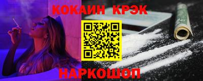 амфетамин Ливны