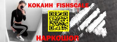гидропоника Лесосибирск