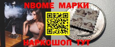 spice Кулебаки