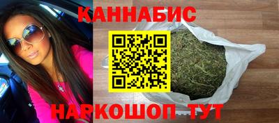 гидропоника Лесосибирск
