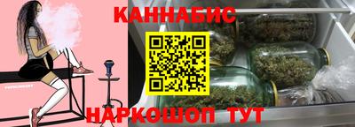 амфетамин Ливны