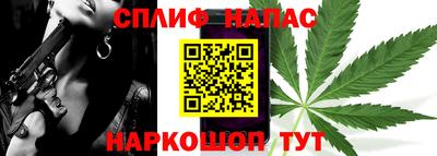 гидропоника Лесосибирск