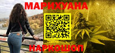 амфетамин Ливны