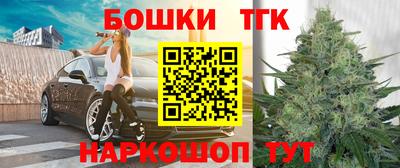 амфетамин Ливны