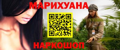 кокаин колумбия Кунгур