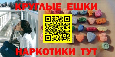гидропоника Лесосибирск