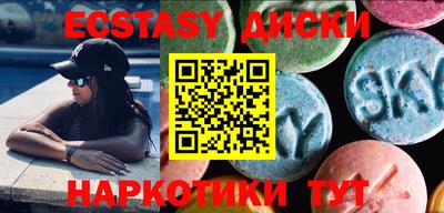 кокаин колумбия Кунгур