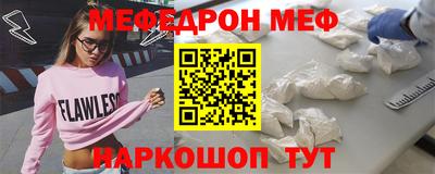 кокаин колумбия Кунгур