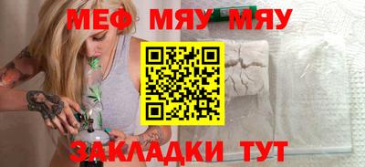 spice Кулебаки