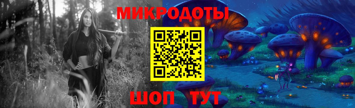 Псилоцибиновые грибы GOLDEN TEACHER Каменск-Шахтинский